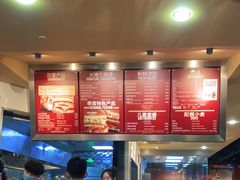 -The Habit Burger Grill 哈比特汉堡(复兴soho店)