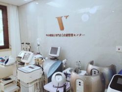 -VE专注问题肌·赛诺龙&科学美肤中心