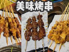 -红岸碳烤齐齐哈尔原味生态烤肉