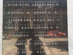 -凡德艺术街区