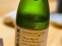 银河交响曲 清酒-鮨青(恒基名人购物中心店)