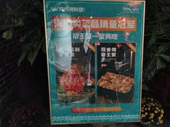 -阿伟海鲜楼·福建菜(涵江店)
