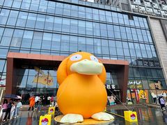 -长沙悦方ID MALL