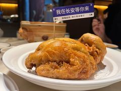 -唐猫庭院·千年陕菜(大唐不夜城店)