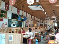 -廣順興(兴华路店)