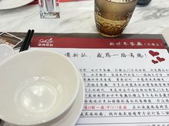 -新世界餐厅(万达店)