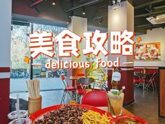 -歌乐人家·辣鸡酒馆(国贸店)