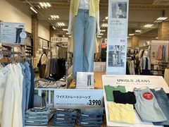 -优衣库(银座店)