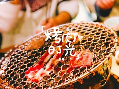 -烧肉达人•炭火烧肉(新天地店)