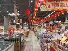 -世纪联华(吴淞店)
