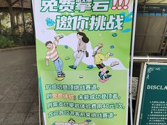 -五矿哈施塔特文旅小镇