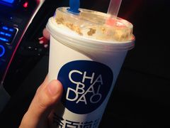 -茶百道(太原茂业天地店)