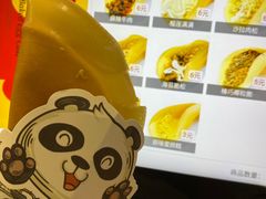 原味蛋烘糕-旦3蛋烘糕(大悦城店)