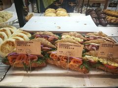 -PAPER STONE BAKERY(天汇广场店)