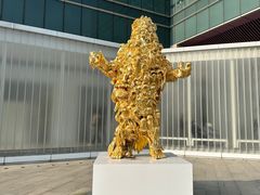 -HOW昊美术馆