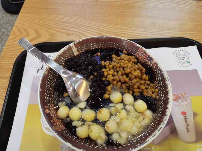 鲜芋仙(奥体天虹店)-"要的芋圆4号,加了翡翠粉粿～翡翠粉粿就.