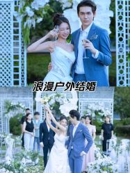 -曼格纳婚礼艺术中心(张江店)