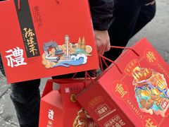 -陈建平麻花(磁器口总店)