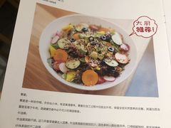 -朵朵开素食餐厅(后宰门街店)