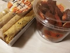 -二斗栗子(黄河道店)