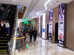 -深圳来福士广场