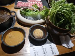 -呷哺呷哺 黄金牧场 (新中关购物中心店)