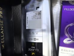 -上海漾颜医疗美容