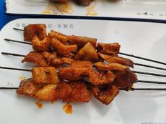 -青海名吃尕张娃非遗烤肉(海湖总店)