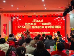 -老阿妈蒙古村·蒙古包·草原文化·歌舞表演(老君堂店)