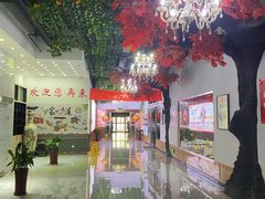 -石饮红星包子(中山路店)