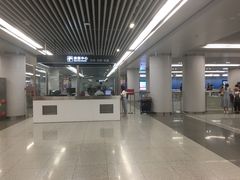 -新百广场(地铁站)