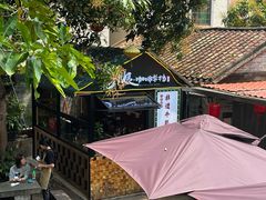 -周大娘牛乳(旧寨古村总店)