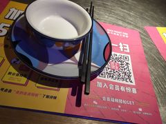 -匠子烤鱼(桫椤湾店)