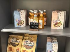 -曙光薇酒店(南京夫子庙老门东店)