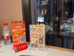 -将军府·鸡毛店(武侯祠店)