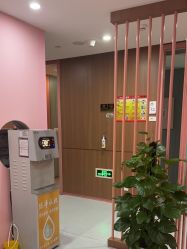 -深圳艺星医疗美容医院