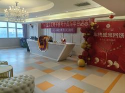-金月汇月子会所(北大街店)