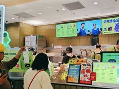 -混果汁(喜荟城店)