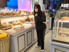 -金凤成祥(五棵松二店)