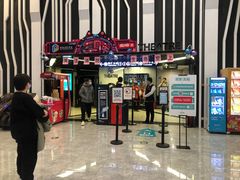 -保利国际影城(百花谷店)