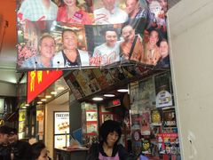 -利强记北角鸡蛋仔(弥敦道店 )