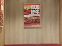 -汉堡王(上海缤谷一期店)