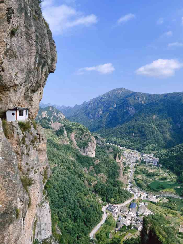 雁蕩山風景名勝區-