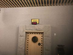 -纽斯洗浴SPA(三墩店)