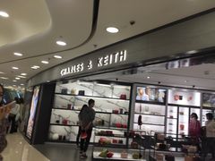 -CHARLES&KEITH(北京apm店)