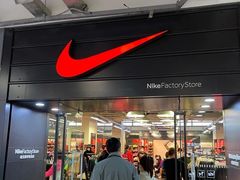 -上品折扣(回龙观店)