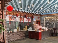 -三义和酒楼(广渠门店)