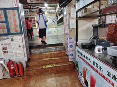 -高家小院铁锅炖大鹅(哈西高铁站店)