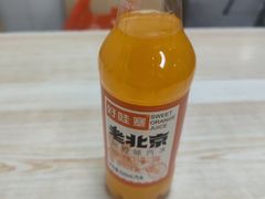 -重庆麻辣烫(国权路店)