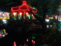 -白家大院·王府宫廷菜(苏州街店)